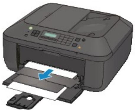 CANON PIXMA MX475 - Retirez doucement le papier. - 1