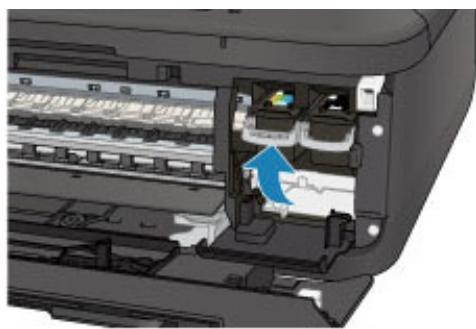 CANON PIXMA MX475 - L'encre ne s'écoule pas - 1