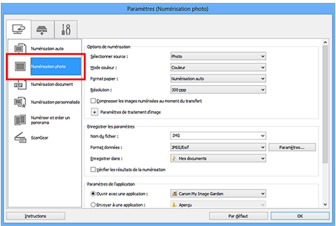 CANON PIXMA MX475 - Remarque - 2