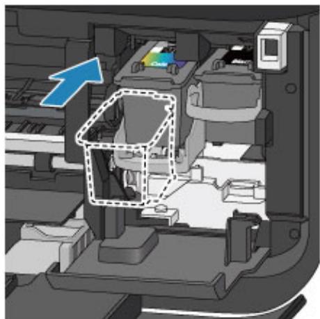 CANON PIXMA MX475 - Installez la cartouche FINE. - 1