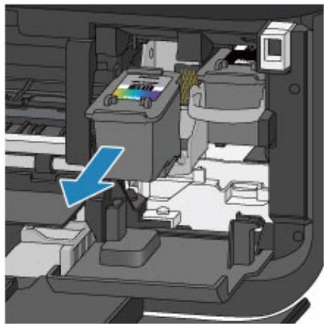 CANON PIXMA MX475 - Retirez la cartouche FINE vide. - 2