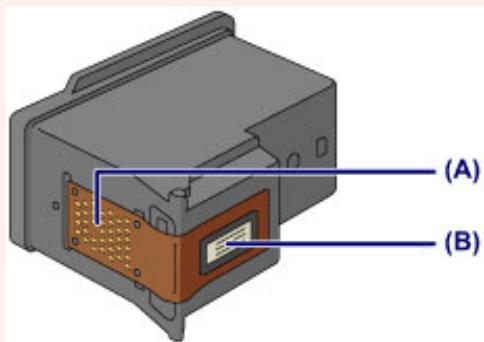 CANON PIXMA MX475 - Important - 1