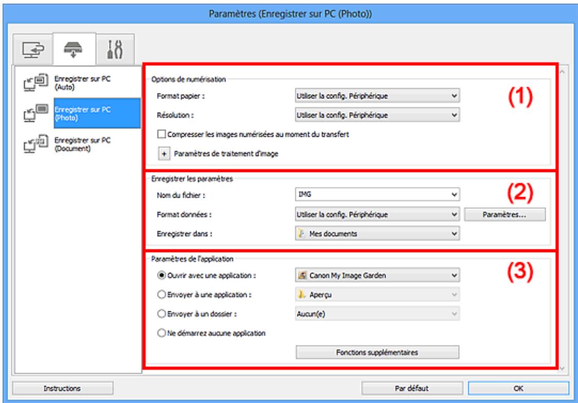 CANON PIXMA MX475 - Boîte de dialogue Paramètres (Enregistrer sur PC (Photo)) - 2
