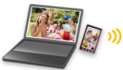 CANON PIXMA MX475 - Se connecter facilement avec la technologie sans fil en « mode point d'accès - 1