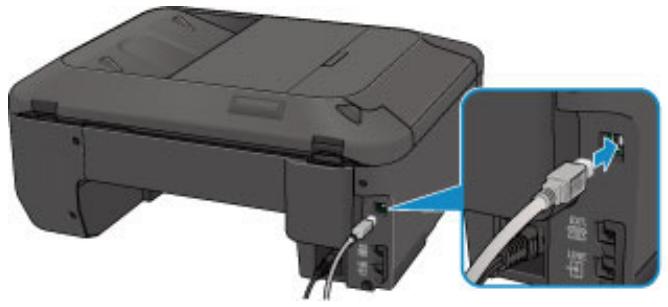 CANON PIXMA MX475 - Connexion de la machine à l'ordinateur avec un câble USB - 1