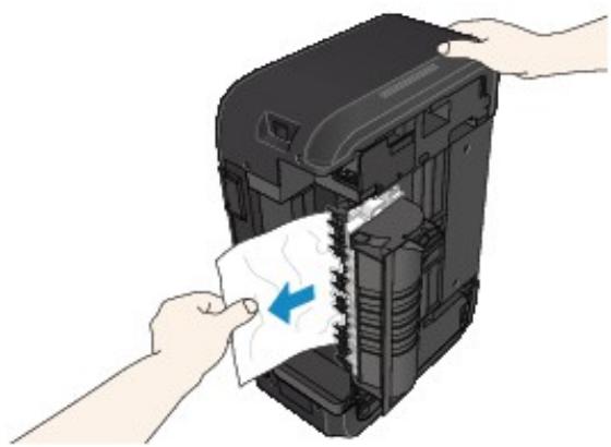CANON MG 3650 - Retirez doucement le papier coince. - 1