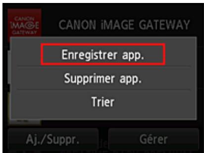 CANON MG 3650 - Nuage - 2