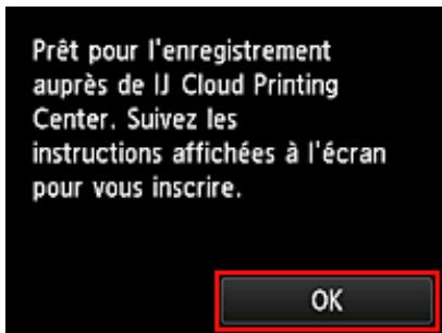CANON PIXMA MG5751 - Remarque - 1