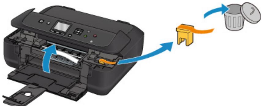 CANON PIXMA MG5751 - Que doit-se faire? - 1