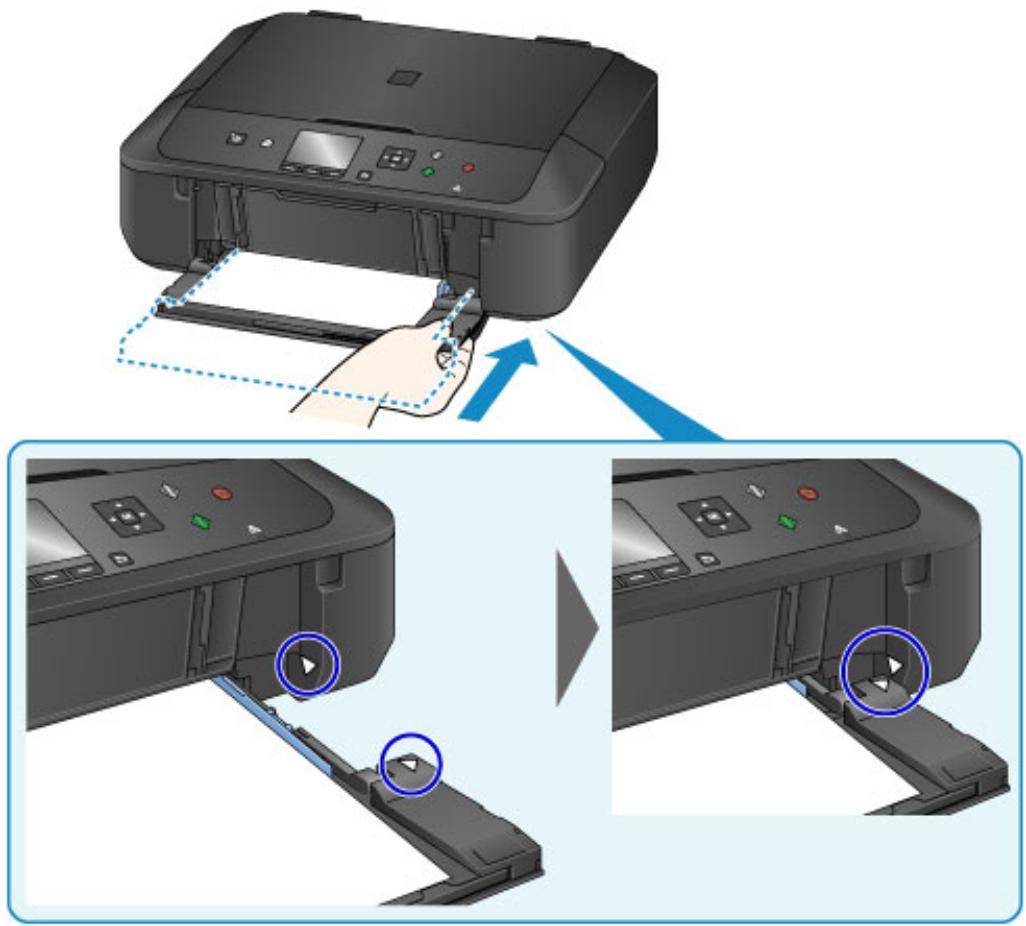 CANON PIXMA MG5751 - Remarque - 3