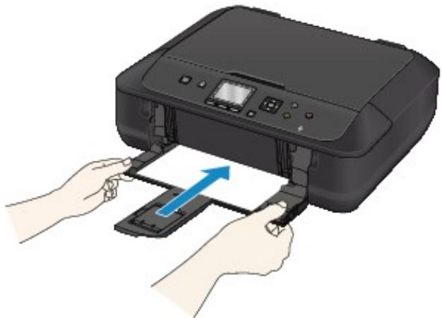 CANON PIXMA MG5751 - Remarque - 1