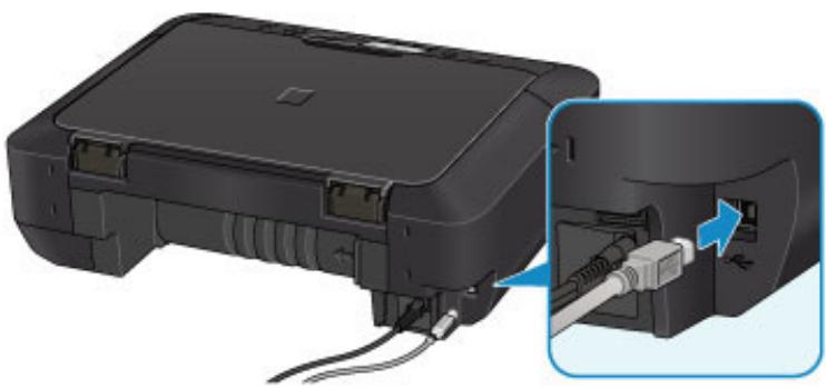 CANON PIXMA MG5751 - A - 1