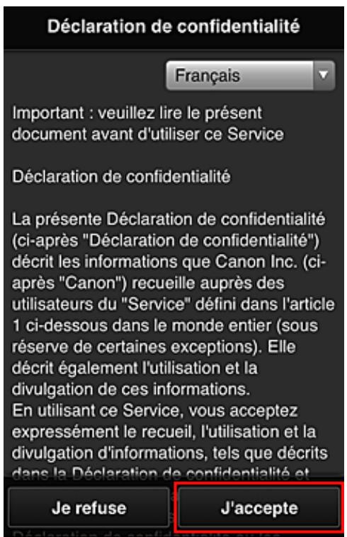 CANON PIXMA MG5751 - Accédez à l'URL fournie dans l'e-mail, enregistrez les informations et terminez le processus d'enregistrement de l'utilisateur - 2