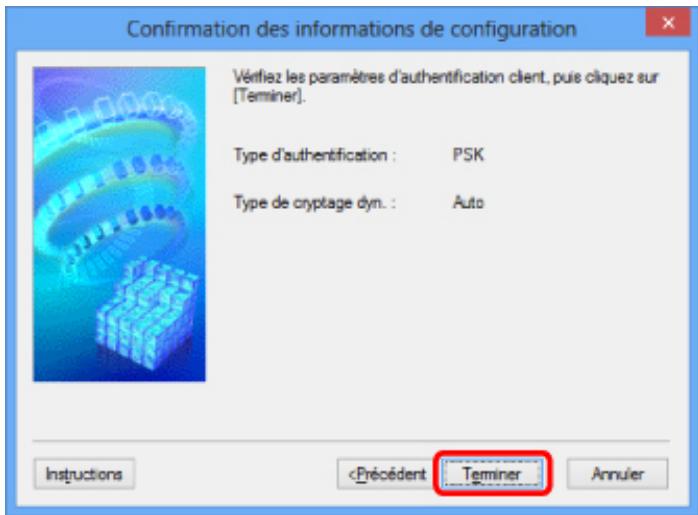 CANON PIXMA MG5751 - Remarque - 1