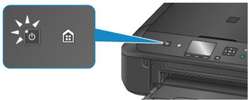 CANON PIXMA MG5751 - Vérification que la machine est sous tension - 1