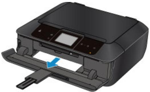 CANON MG 7750 - Retirez doucement le papier. - 1