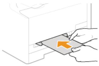 CANON I-SENSYS MF628CW - Insérez le papier lentement dans le creux de la fente d'alimentation manuelle. - 1