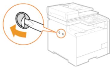 CANON MF8280CW - Installation du combiné (en option) (MF8580Cdw / MF8550Cdn / MF8280Cw uniquement) - 2