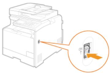 CANON MF8280CW - Remarque - 1