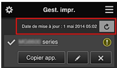 CANON PIXMA IP110 - Écran gest. impr. (écran sélect. une imprimante) - 5