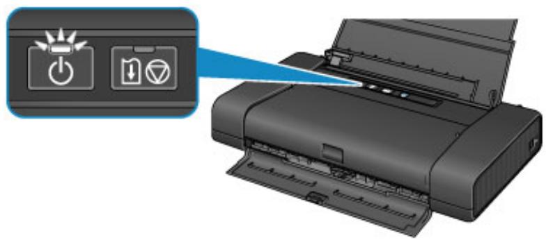 CANON PIXMA IP110 - Vérification que la machine est sous tension - 1