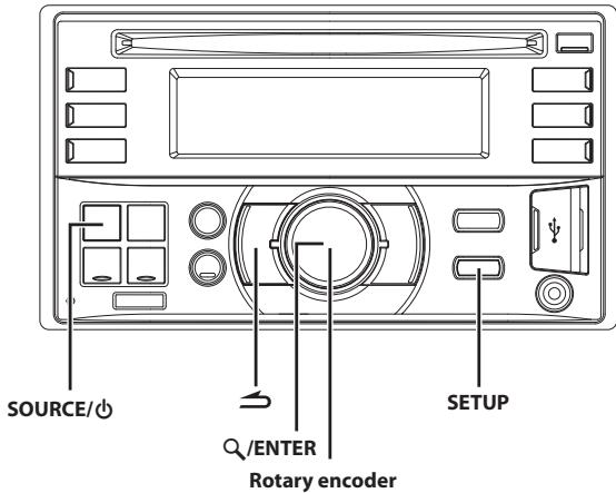 ALPINE CDE-W233R - Menu SETUP - 2