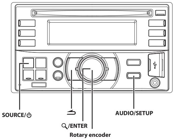 ALPINE CDE-W233R - Menu SETUP - 1