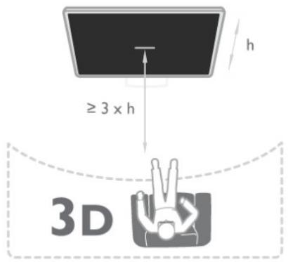 PHILIPS 42PUS7809 - Visionnage en 3D optimisé - 1