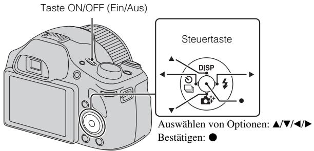 SONY DSC HX300 - Einstellen der Uhr - 1