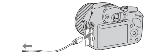 SONY DSC HX300 - Charge par raccordement à un ordinateur - 1