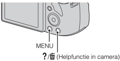 SONY DSC HX300 - Helpfunctie in camera - 1