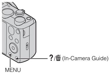 SONY DSC-HX50V - In-Camera Guide - 1