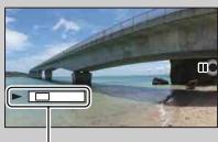SONY NEX-6 - Playing back scrolling panoramic images - 1