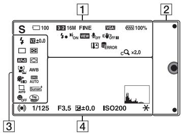 SONY NEX-6 - List of icons on the screen - 1