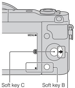 SONY NEX-6 - Custom Key Settings - 1