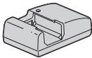 SONY A37 - Accessor in comune - 1