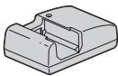 SONY A37 - Common accessories - 1