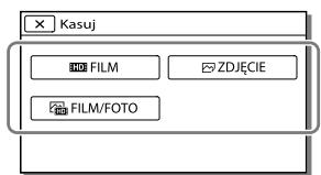 SONY HDR-CX410 V - Usuwanie filmów i zędęc - 1