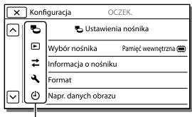 SONY HDR-CX410 V - Szybkie odnjadywanie opcji menu - 1