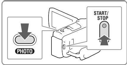SONY HDR-CX410VE - A START/STOP gomb megnyomásával kezdje meg a felvételt. - 2