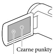 SONY HDR-CX410VE - Panel LCD - 1