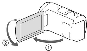 SONY HDR-CX410VE - Zobrażení poloźek na obrazovce LCD - 3
