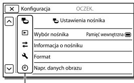SONY HDR-CX410VE - Szybkie odnjadywanie opcji menu - 1