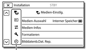 SONY HDR-GW66 - Schnelles Auffinden einer Menüoption - 1