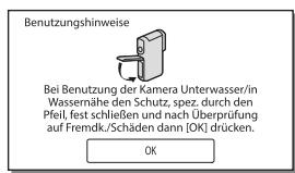 SONY HDR-GW66 - Hinweis zu der auf dem Bildschirm angezeigten Meldung - 1