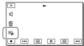SONY HDR-GW66 - Hinweise - 1