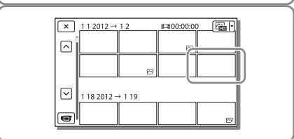 SONY HDR-GW66 - Wiedergabe - 3