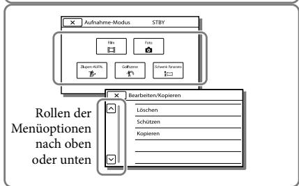 SONY HDR-GW66 - Verwendend der Menüs - 3