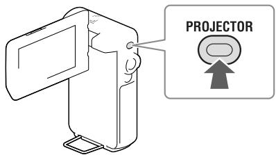 SONY HDR-GW66 - Verwendendes   eingebauten   Projektors (HDR-GWP88/GWP88E/GWP88V/GWP88VE) - 3