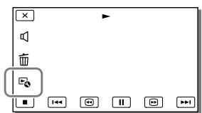 SONY HDR-GW66 - Opmerkingen - 1